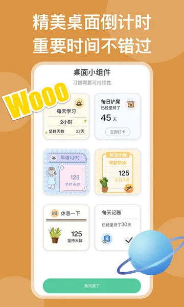 ��������(�ֻ���������)