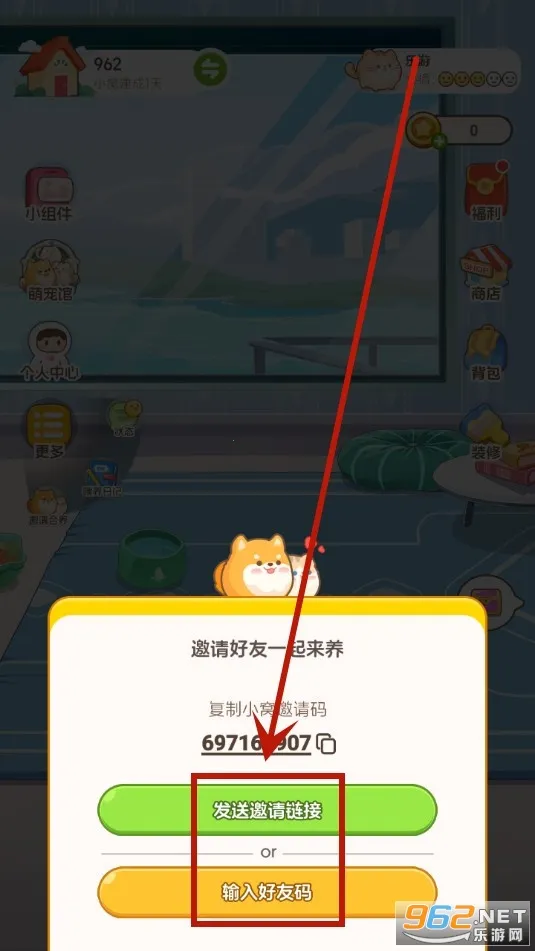 �Ķ��ȳ�(������������)