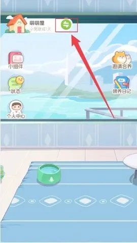 �Ķ��ȳ��ֻ���