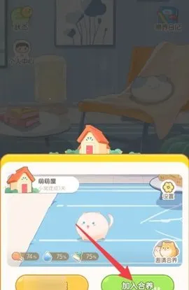 �Ķ��ȳ�(������������)