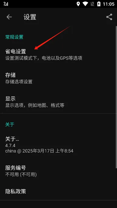 �����źŴ�ʦ(�����Ż�����)