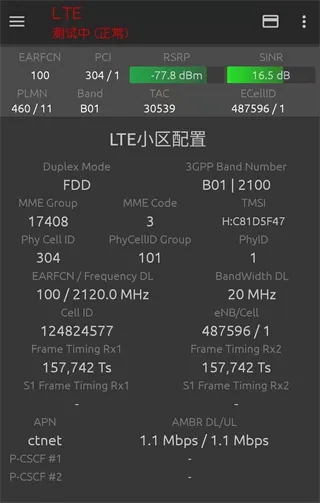 �����źŴ�ʦ(�����Ż�����)