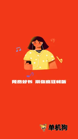 ϲ��2025�ٷ�����