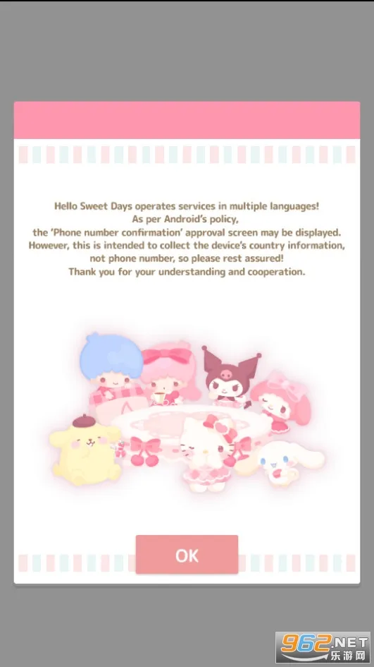 sweet days2025���°汾