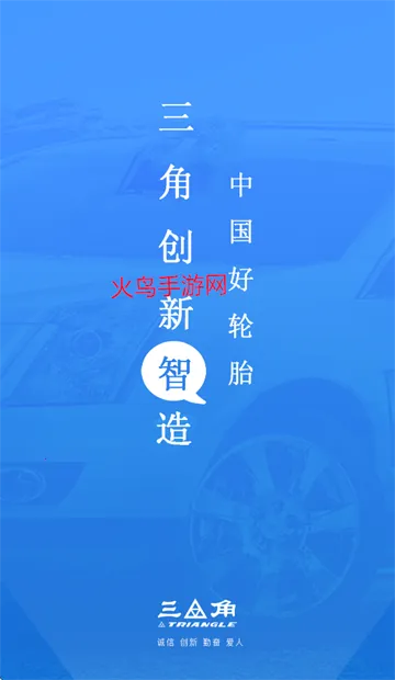 �����ǵ갲׿���ֻ���