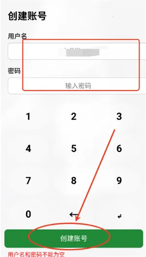 NerveOS(��׿ϵͳ�޸�����)