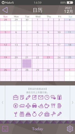 �簲�ҵ�����