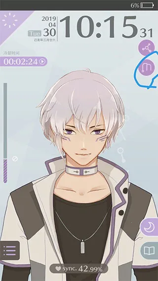 �簲�ҵ����갲׿���ֻ���