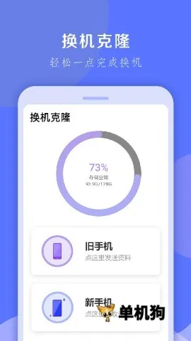 ������¡��ʦ(����Ǩ������)