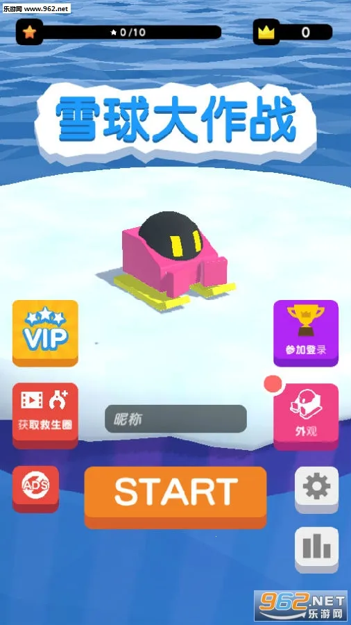 ѩ�����ս(ѩ���ս��Ϸ)