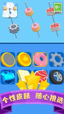 ��������2025�ٷ�����