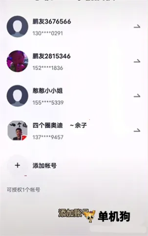 С��������׿���ֻ���