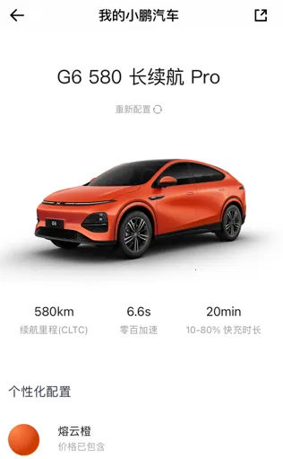 С��������׿���ֻ���