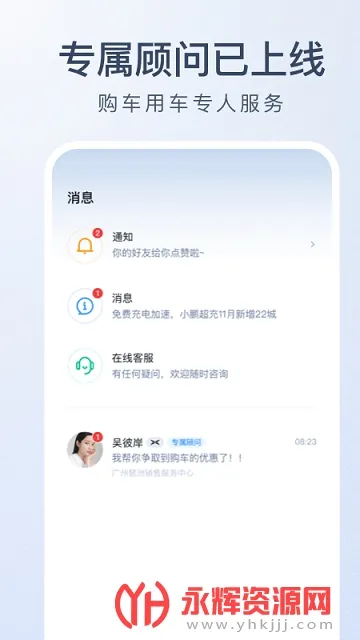 С��������׿���ֻ���