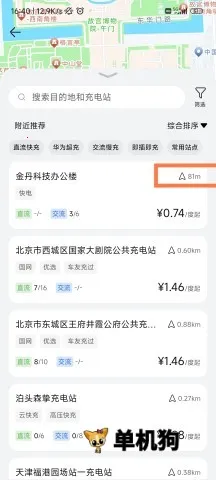 ��������(������������)