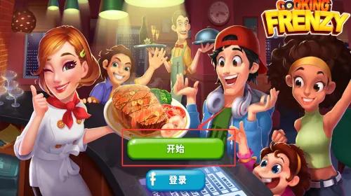 ��⿿�(��⿾�Ӫ��Ϸ)