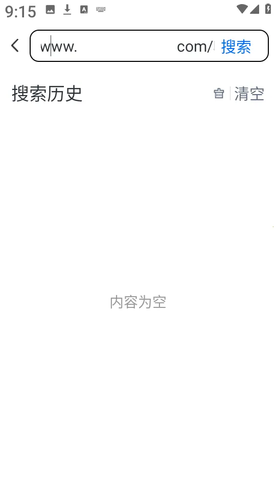 ��������(�ֻ������)