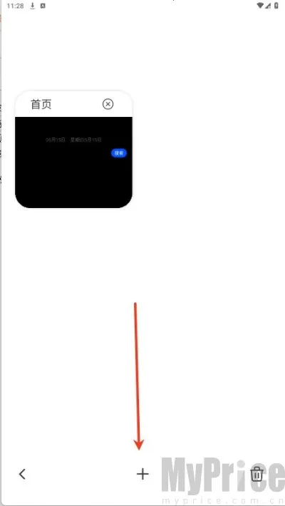 ��������(�ֻ������)