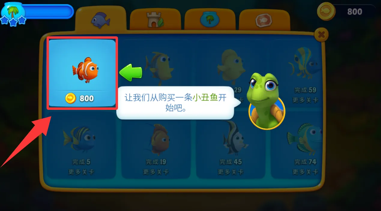 �λ�ˮ���������ֻ���