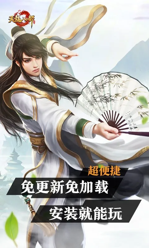 �����˲���(�����˲���Ϸ)