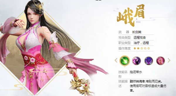 �����˲���(�����˲���Ϸ)