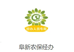 ����ũ�����������ֻ���