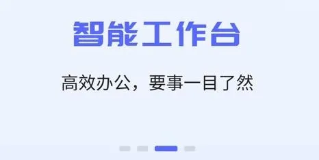 �ǻ�С��(������������)