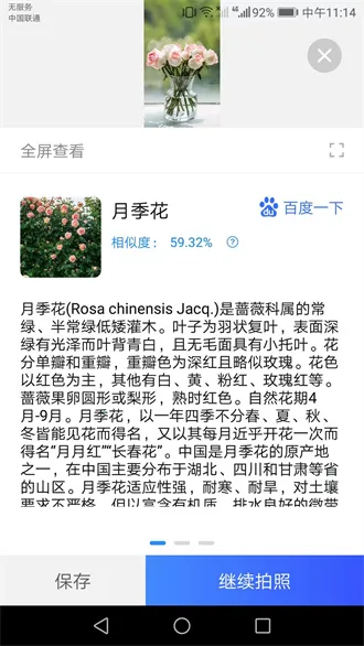 ����������2025�ٷ����°汾