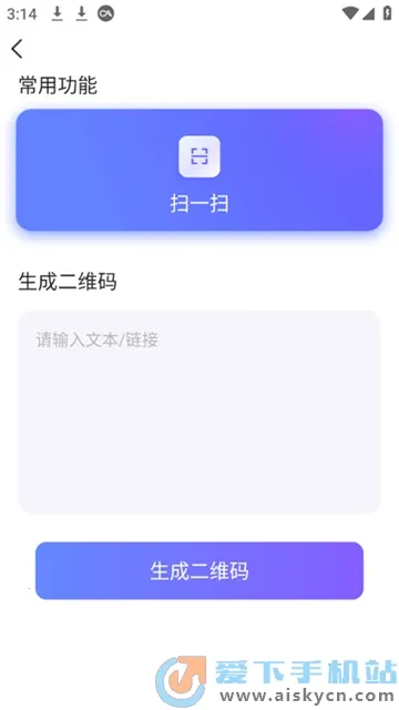 ����������2025�ٷ����°汾