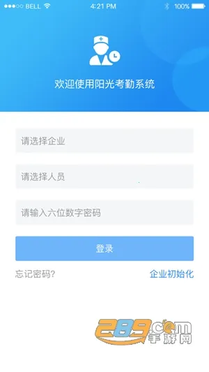 �������⿼��2025�ٷ����°汾