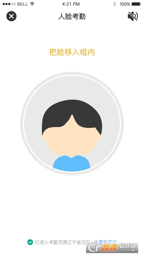 �������⿼��2025�ٷ����°汾