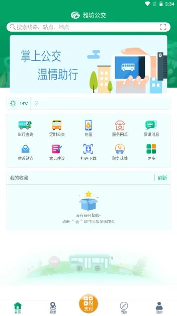 Ϋ�����Ϲ���(������������)