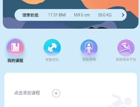 С฽���(רҵ��������)