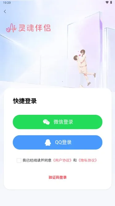 AI�����������ֻ���