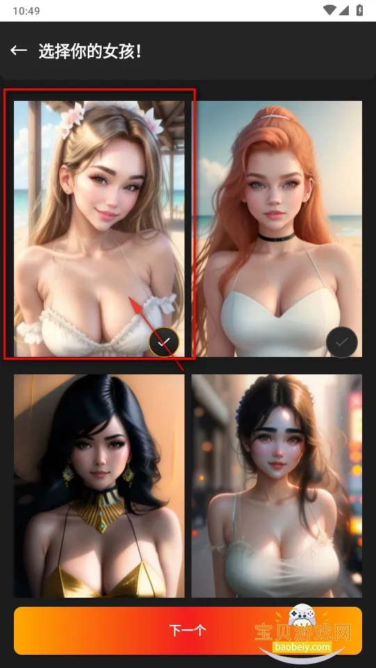 AI�����������ֻ���