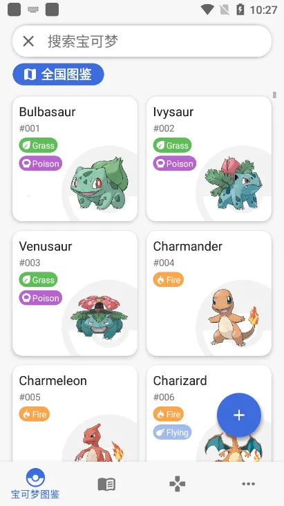 �ƿ���ͼ��(���������ݹ���)