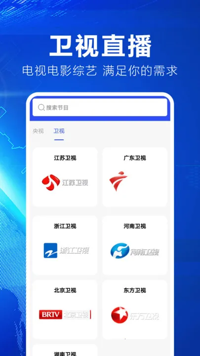 ���е�����ѿ�2025�ٷ�����