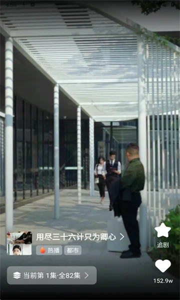 ������Ѷ̾������ֻ���