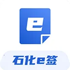 ʯ��eǩ2025���°汾v2.69 ��Ѱ�