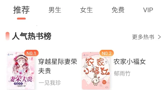 �쿴С˵�Ķ������ֻ���