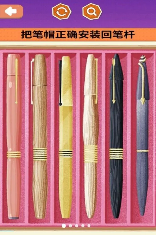 ������ѹ����(���ɼ�ѹ��Ϸ)