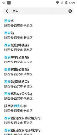 ��������2025�ٷ�����