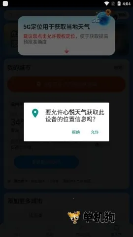 ��������2025�ٷ�����