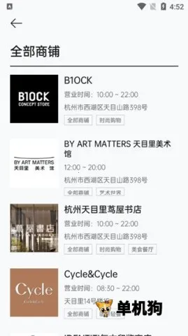 Ŀ��(�̳�����ƽ̨)