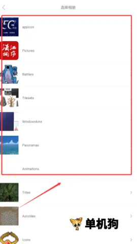 �������(�๦����������)