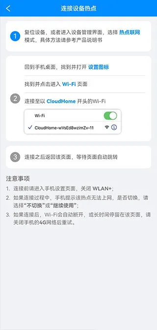 �����Ƽ�2025�ٷ����°汾