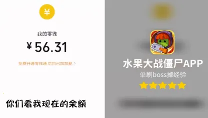 ˮ����ս��ʬ2025�ٷ����°汾