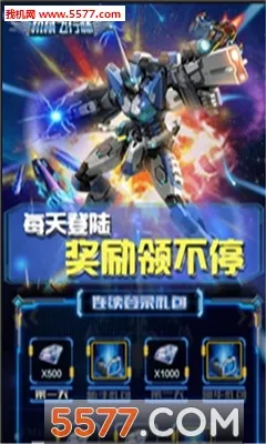 ��е����ʦ(����ģ����Ϸ)