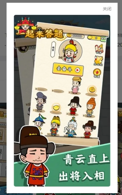 һ��������2025�ٷ����°汾