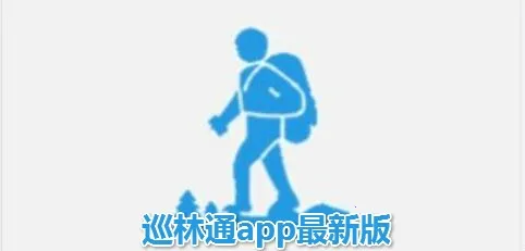 Ѳ��ͨ�����ֻ���